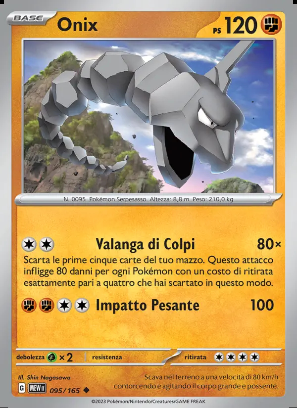 Image of the card Onix