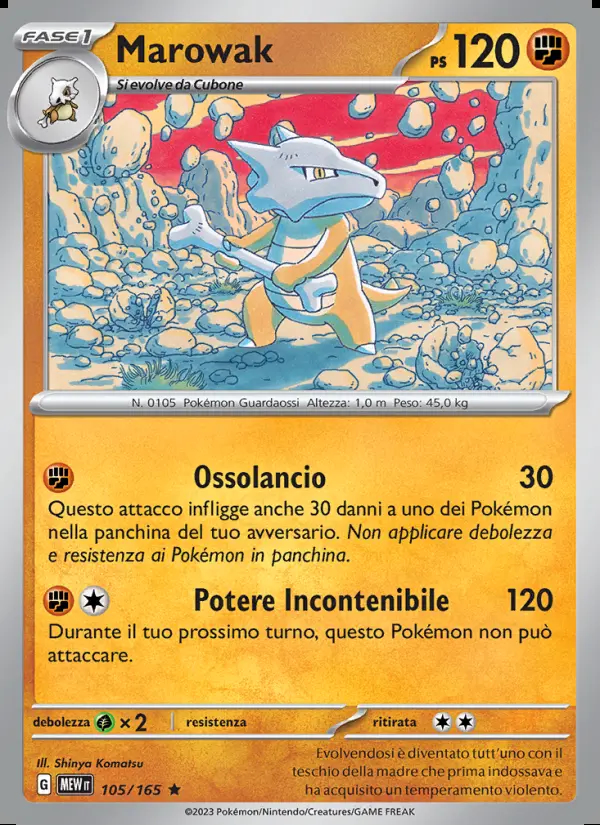 Image of the card Marowak