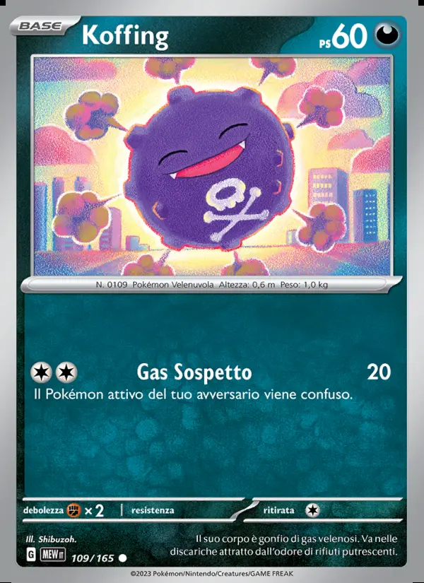 Image of the card Koffing