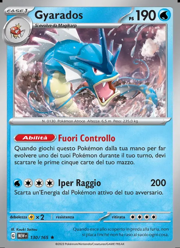 Image of the card Gyarados