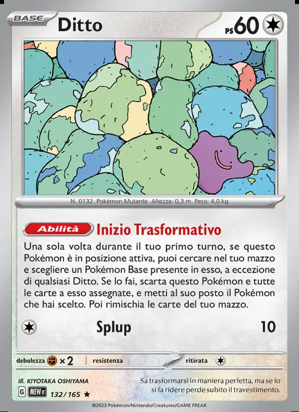 Image of the card Ditto