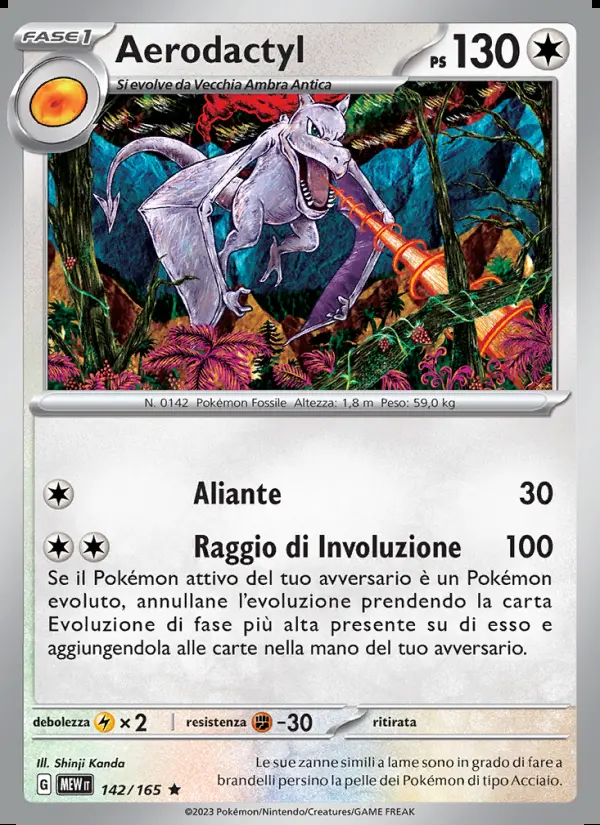 Image of the card Aerodactyl