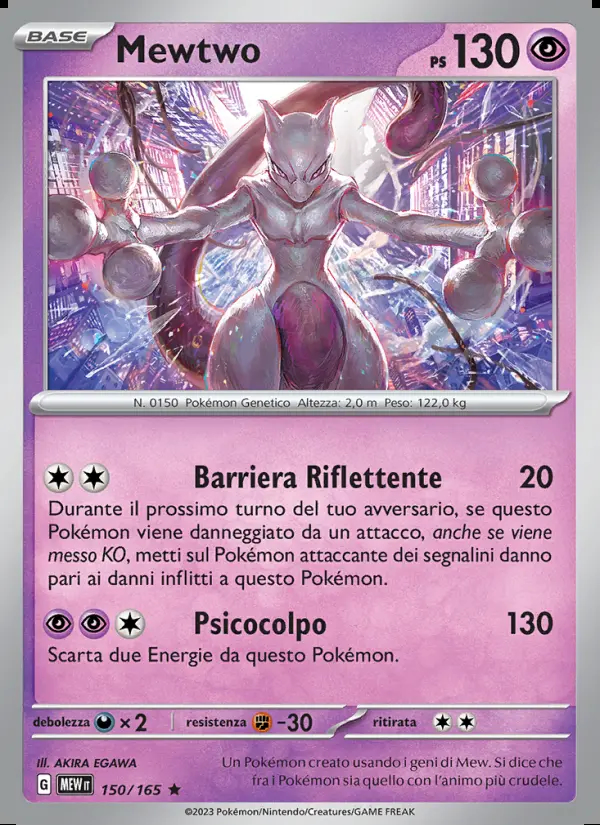 Image of the card Mewtwo