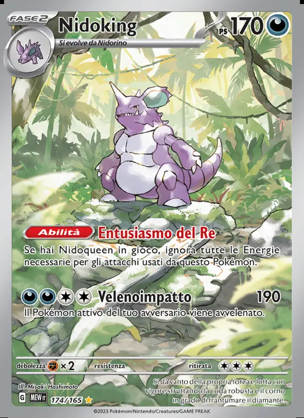 Image of the card Nidoking