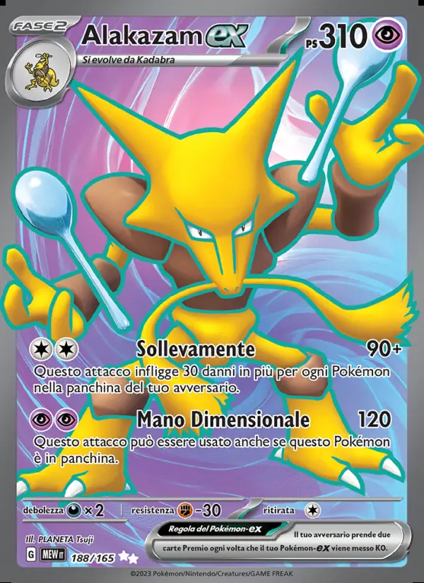 Image of the card Alakazam-ex