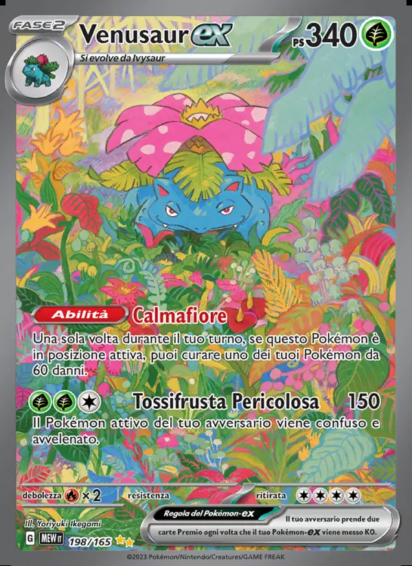 Image of the card Venusaur-ex