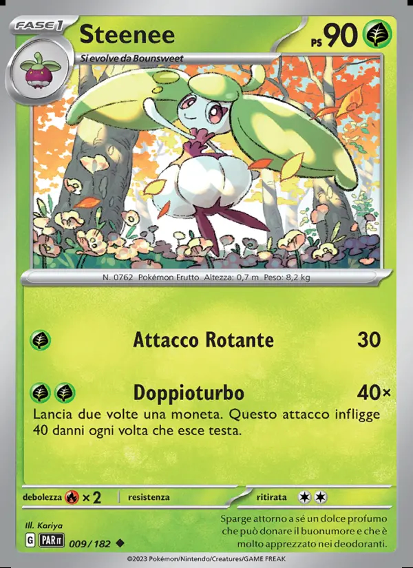 Image of the card Steenee