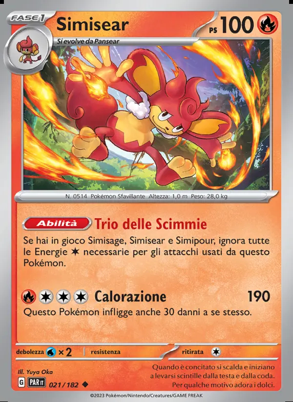 Image of the card Simisear