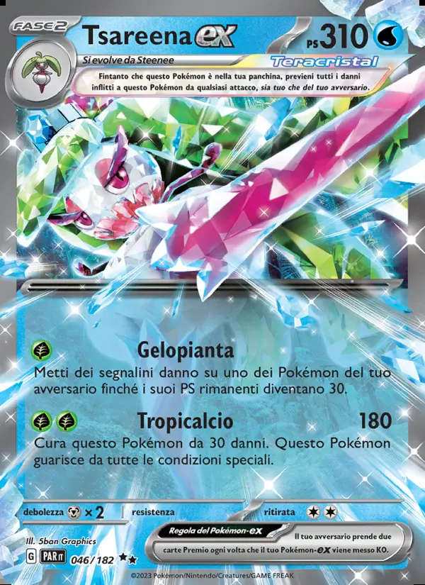 Image of the card Tsareena-ex