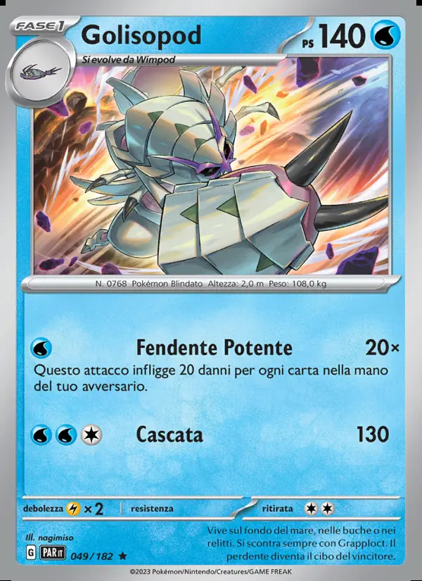 Image of the card Golisopod