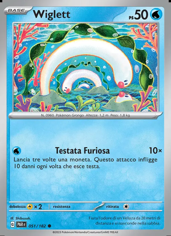 Image of the card Wiglett