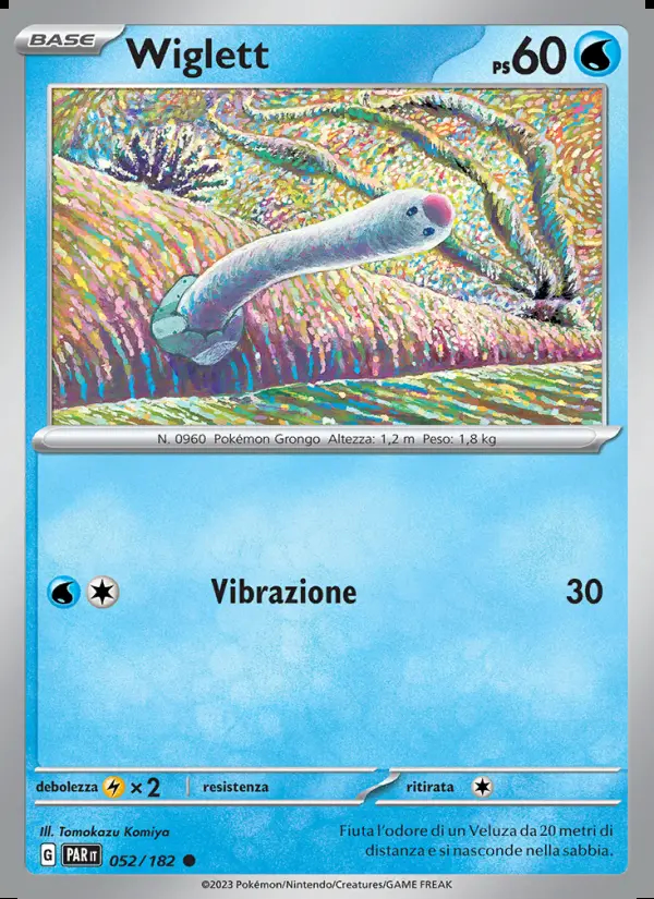 Image of the card Wiglett