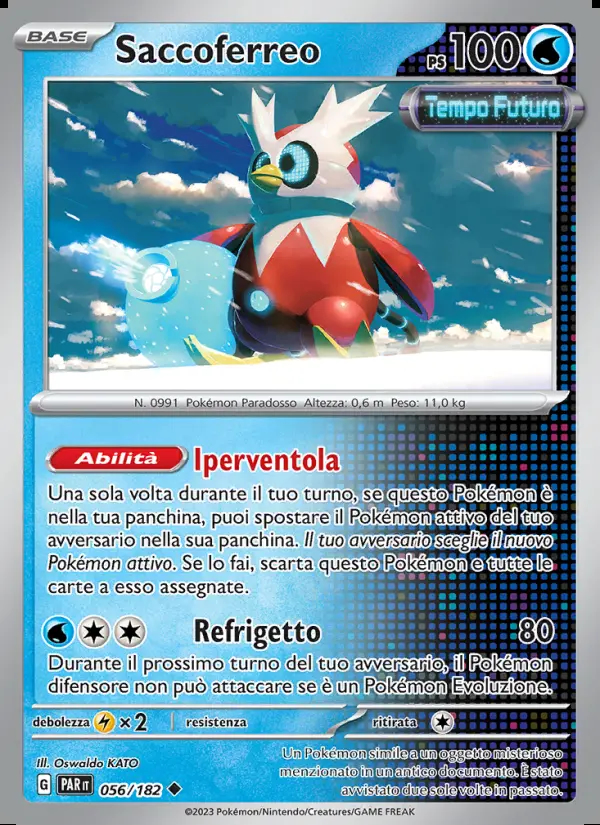 Image of the card Saccoferreo