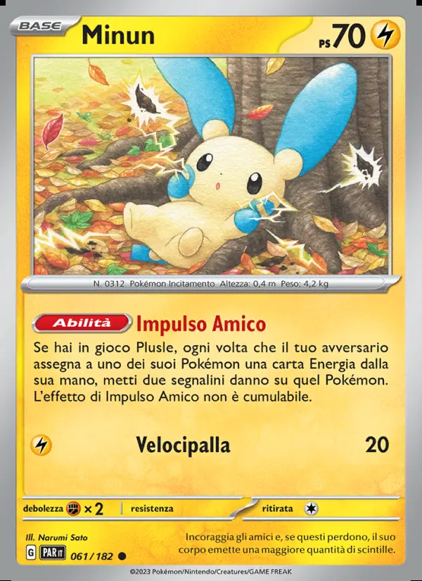 Image of the card Minun