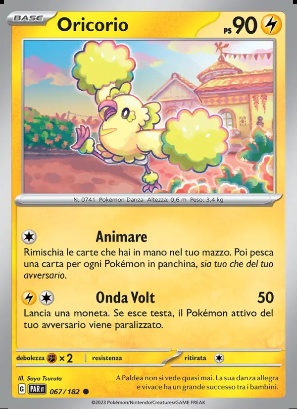 Image of the card Oricorio