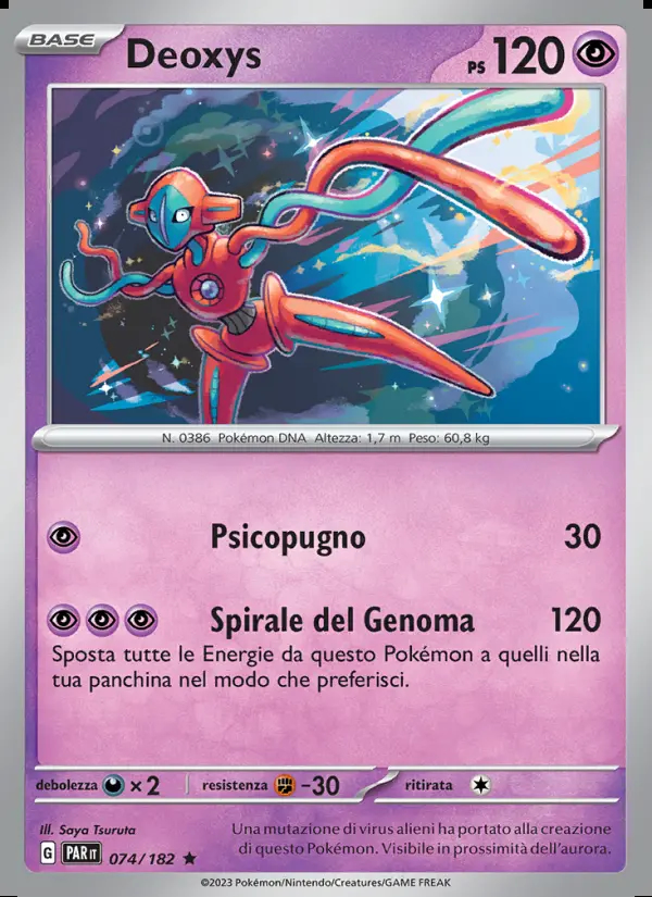 Image of the card Deoxys