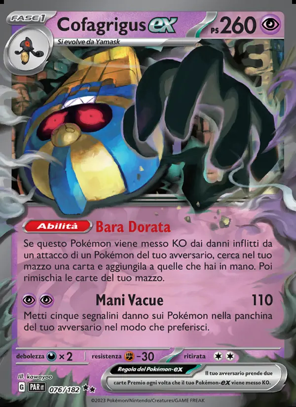 Image of the card Cofagrigus-ex