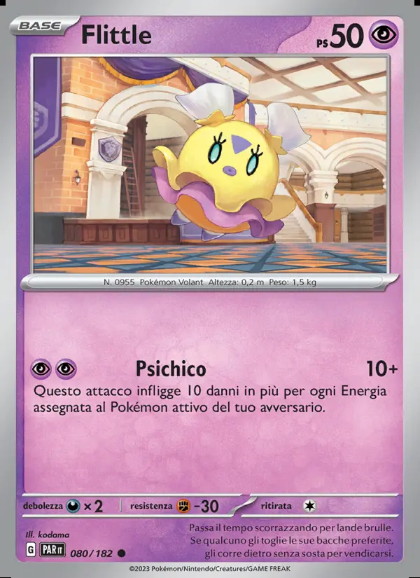 Image of the card Flittle