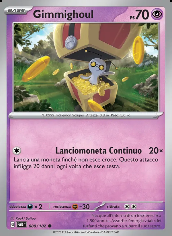 Image of the card Gimmighoul