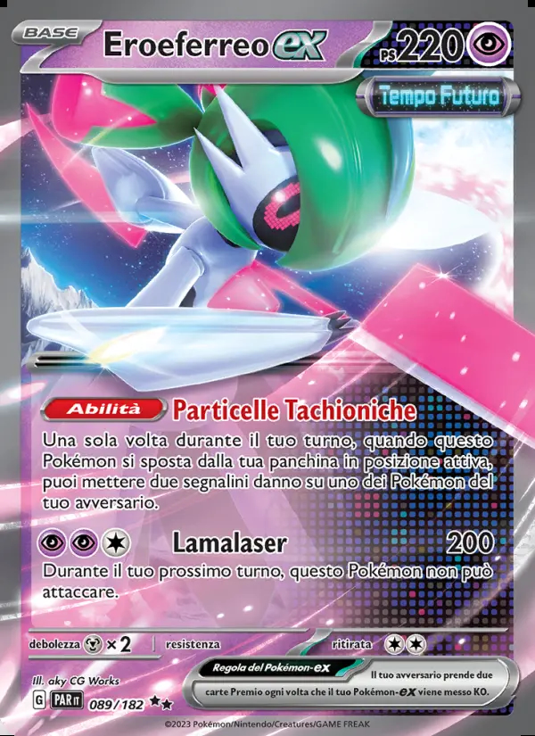 Image of the card Eroeferreo-ex