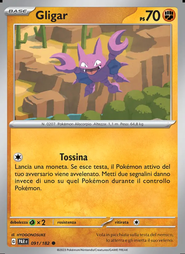 Image of the card Gligar