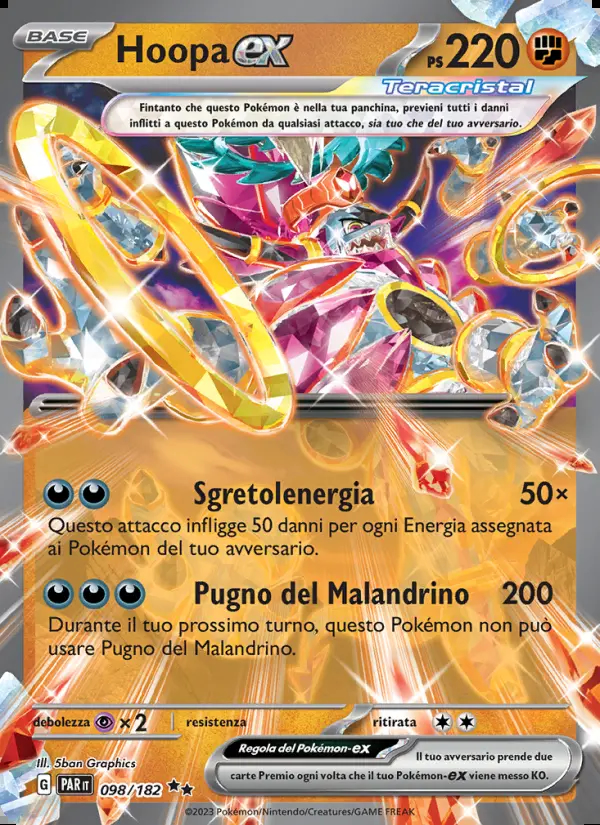 Image of the card Hoopa-ex