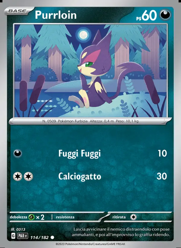 Image of the card Purrloin