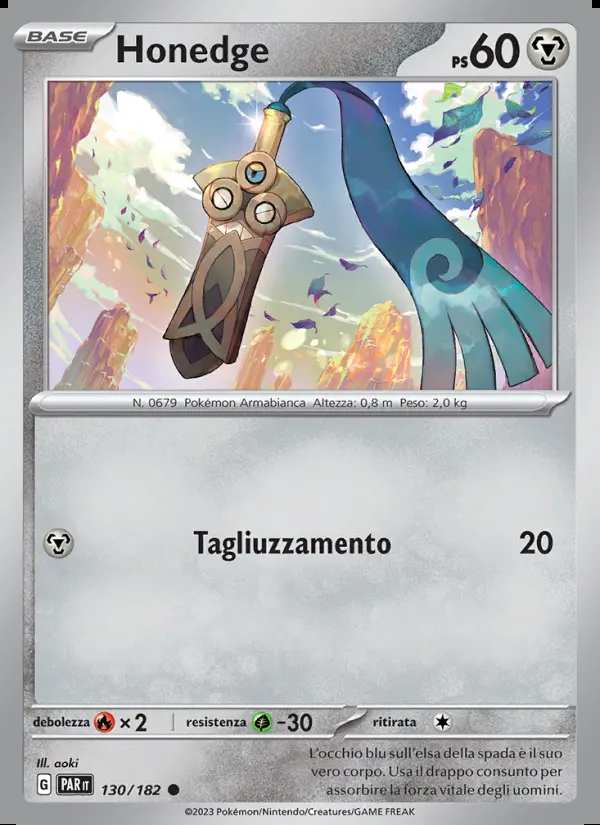 Image of the card Honedge