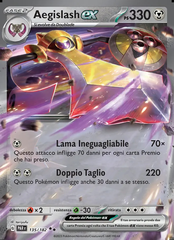 Image of the card Aegislash-ex