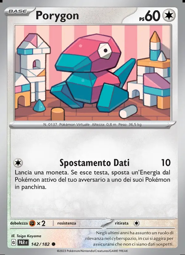 Image of the card Porygon