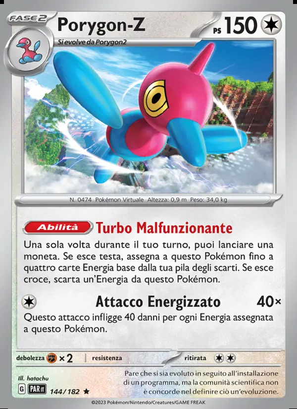 Image of the card Porygon-Z