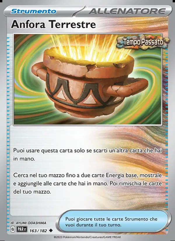 Image of the card Anfora Terrestre