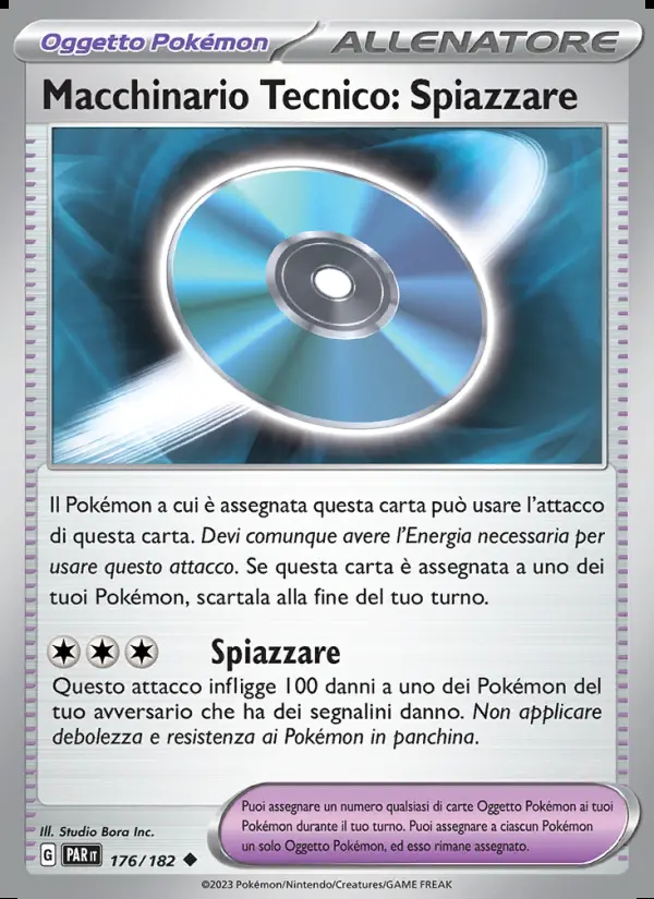 Image of the card Macchinario Tecnico: Spiazzare