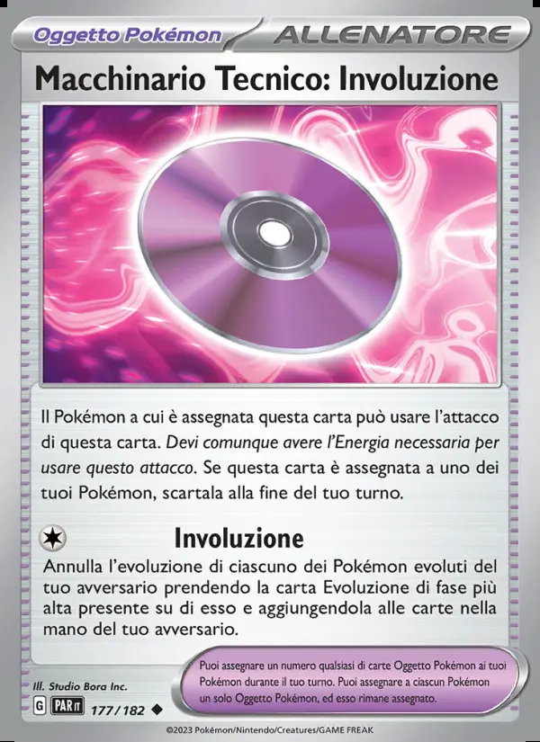 Image of the card Macchinario Tecnico: Involuzione