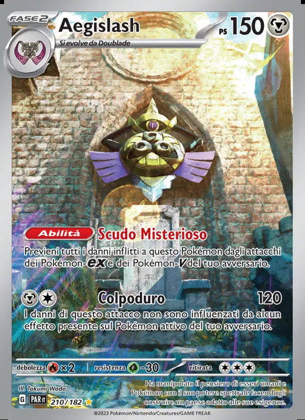 Image of the card Aegislash