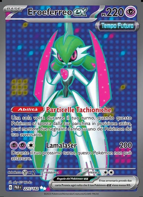 Image of the card Eroeferreo-ex