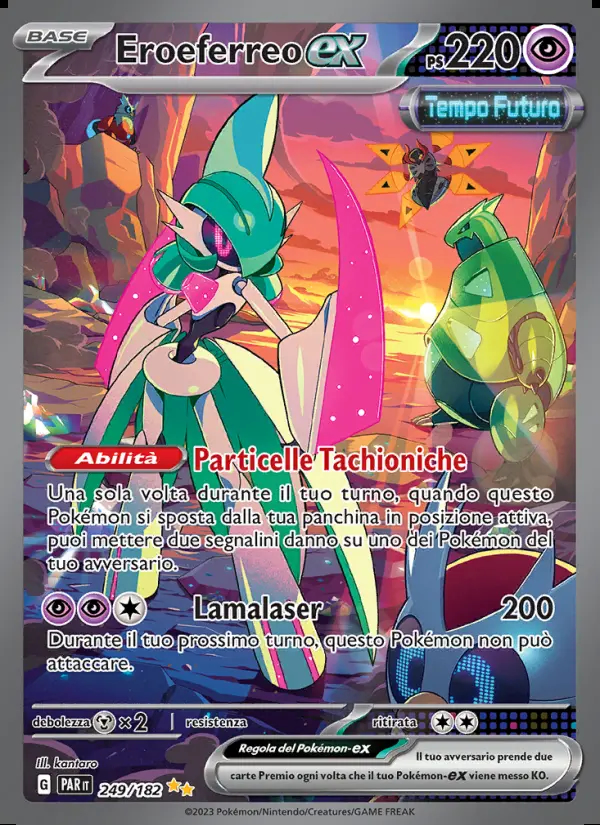 Image of the card Eroeferreo-ex