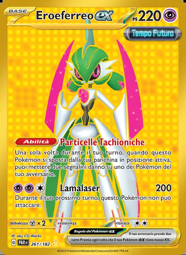 Image of the card Eroeferreo-ex