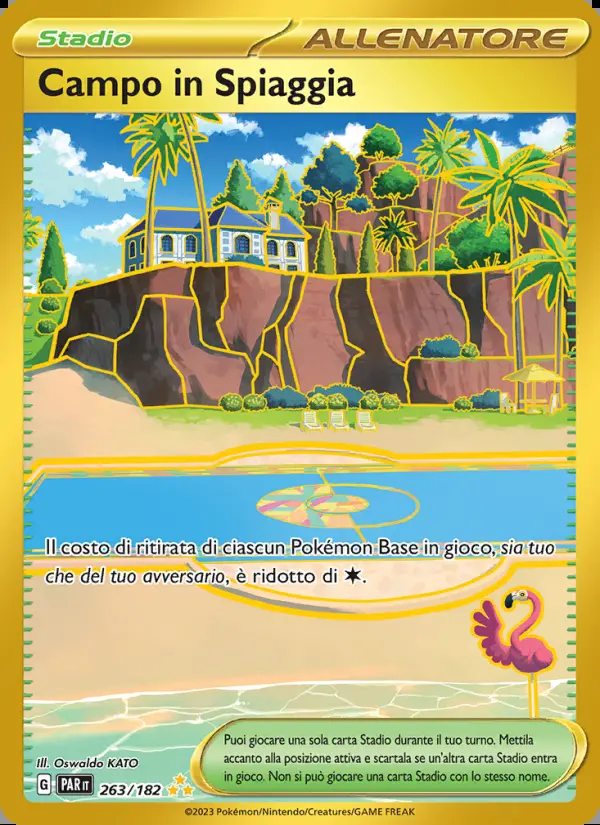 Image of the card Campo in Spiaggia