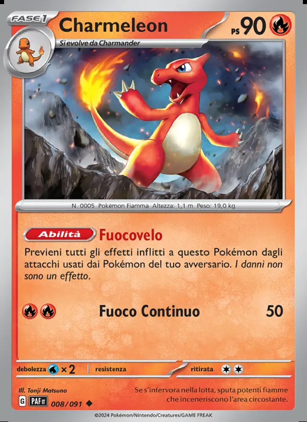 Image of the card Charmeleon