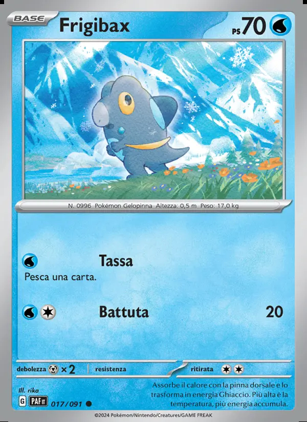 Image of the card Frigibax