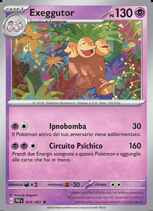 Image of the card Exeggutor