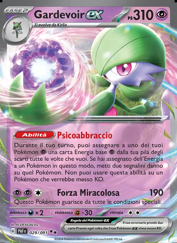 Image of the card Gardevoir-ex