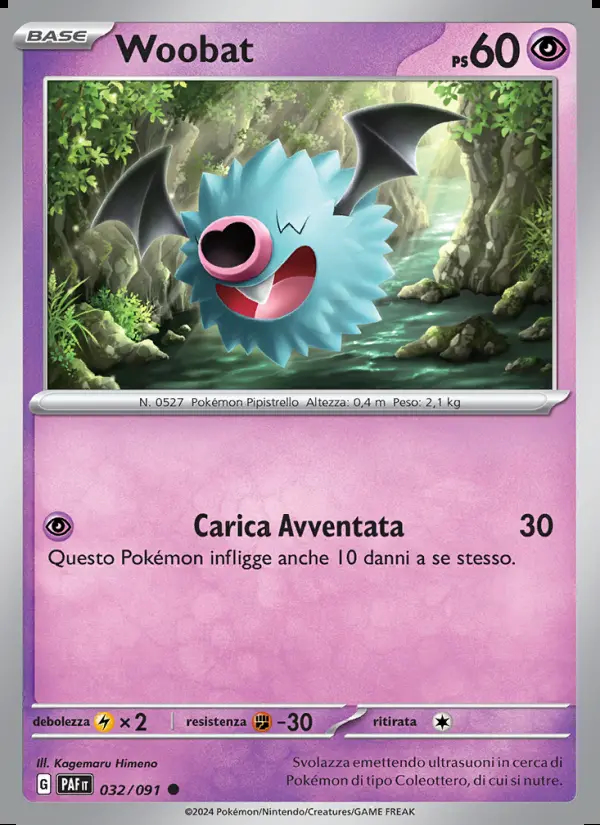 Image of the card Woobat