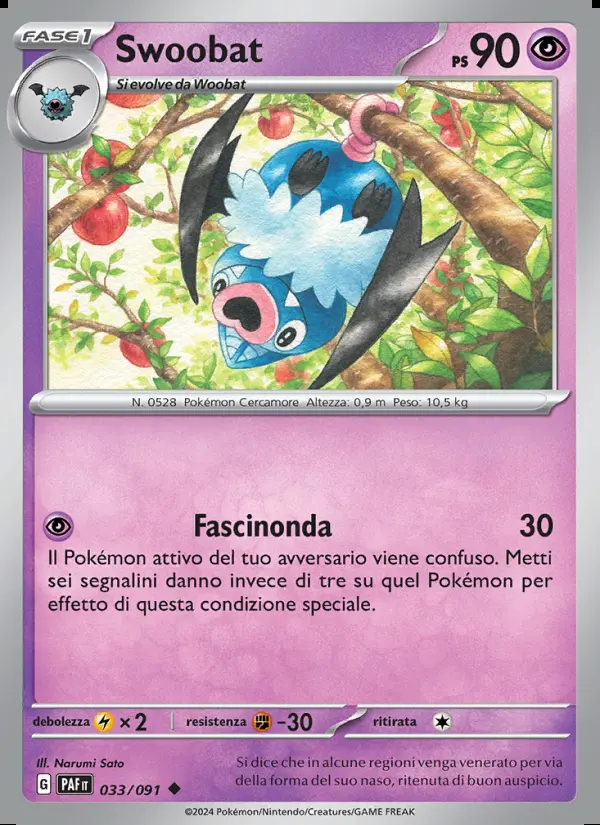 Image of the card Swoobat