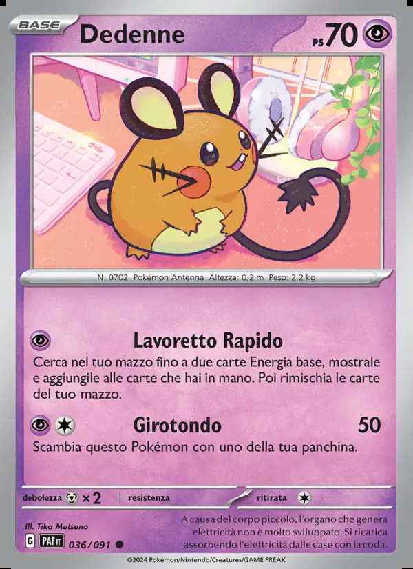 Image of the card Dedenne