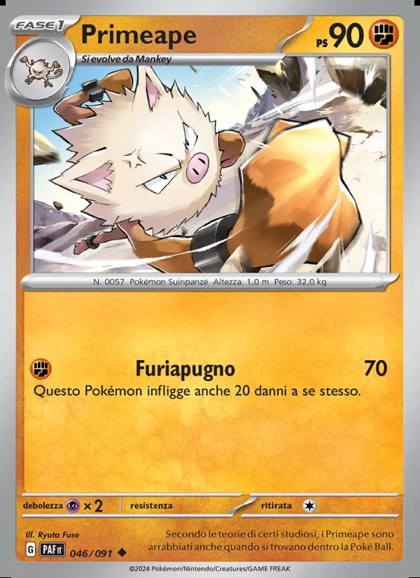 Image of the card Primeape