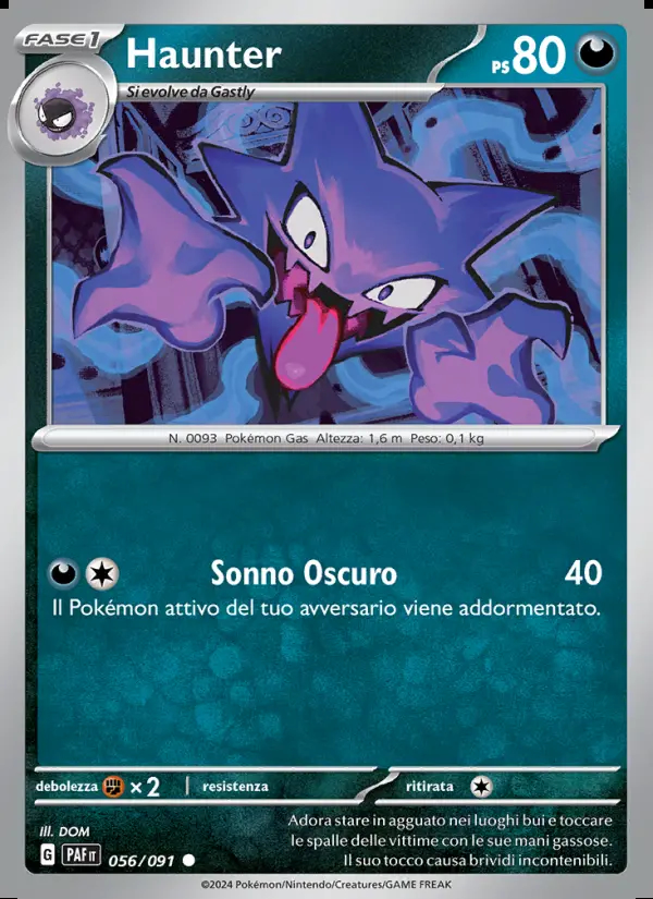 Image of the card Haunter