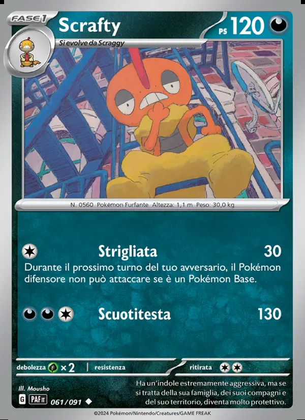 Image of the card Scrafty