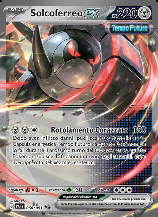 Image of the card Solcoferreo-ex